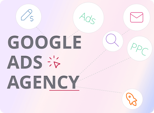 Наши рекламные решения