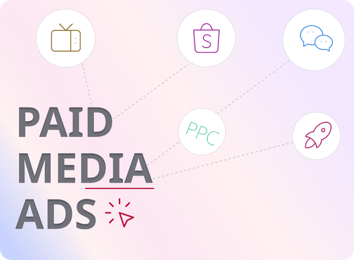 Наши рекламные решения