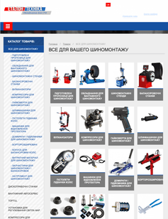 Our Completed Project 1