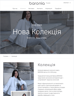 Our Completed Project 3