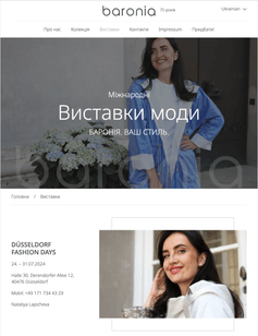 Our Completed Project 5