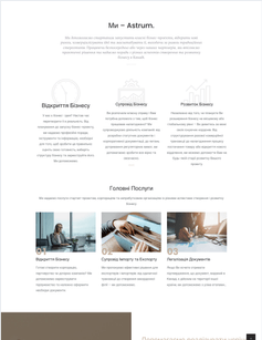 Our Completed Project 2