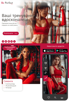 Our Completed Project 4