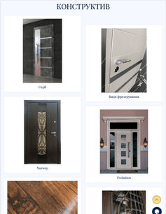 Our Completed Project 5