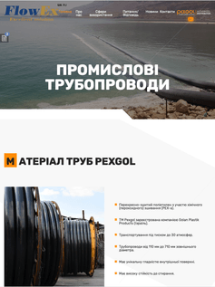 Our Completed Project 1