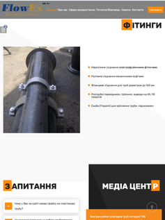 Our Completed Project 4