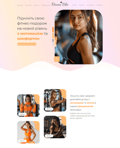 Our Completed Project 4