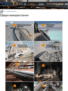 Our Completed Project 6