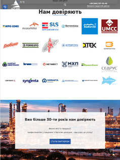 Our Completed Project 2