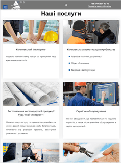 Our Completed Project 5