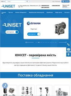 Our Completed Project 2