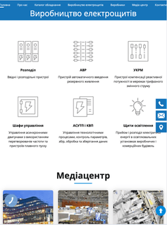 Our Completed Project 3