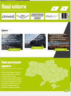 Our Completed Project 4