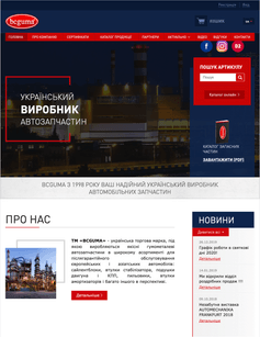 Our Completed Project 4