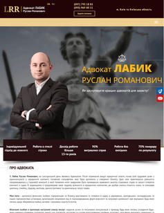 Our Completed Project 5