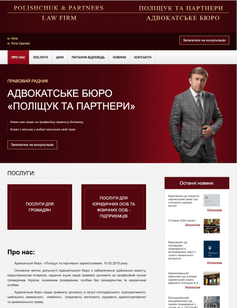 Our Completed Project 3