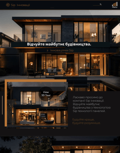 Our Completed Project 1