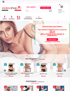 Our Completed Project 6