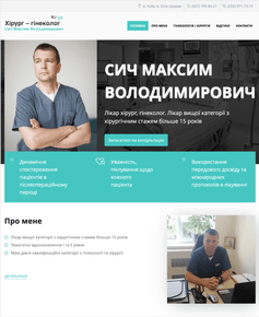 Our Completed Project 2