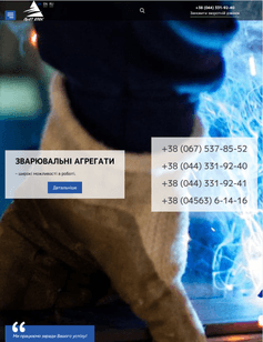 Our Completed Project 6