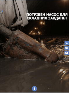 Our Completed Project 1